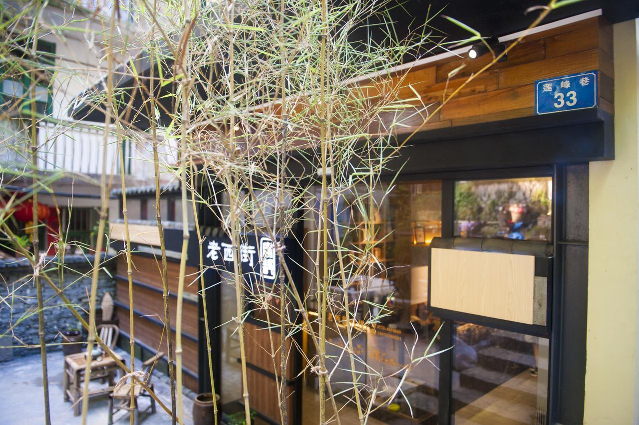 فندق Zen Tea House West Street Yang Shuo يانغتشو المظهر الخارجي الصورة