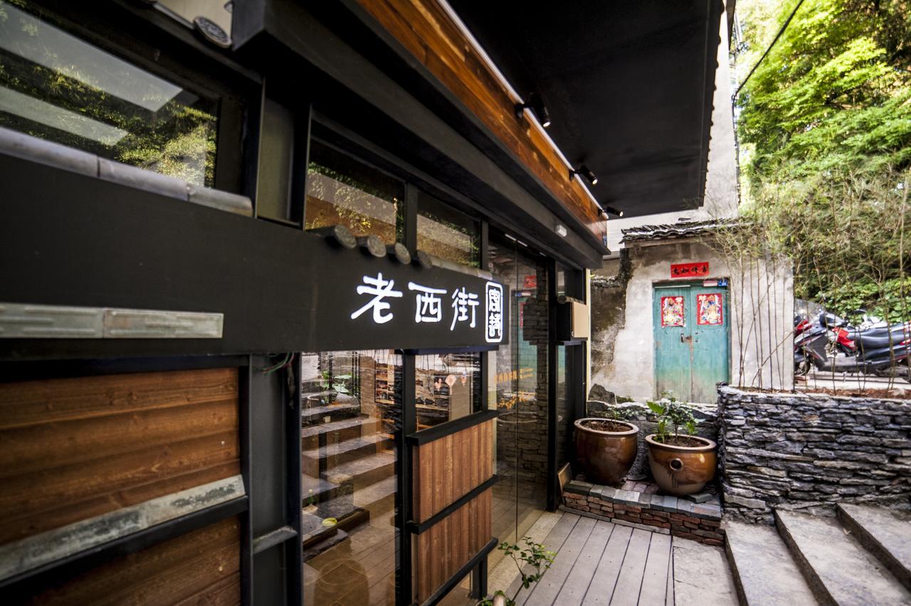 فندق Zen Tea House West Street Yang Shuo يانغتشو المظهر الخارجي الصورة