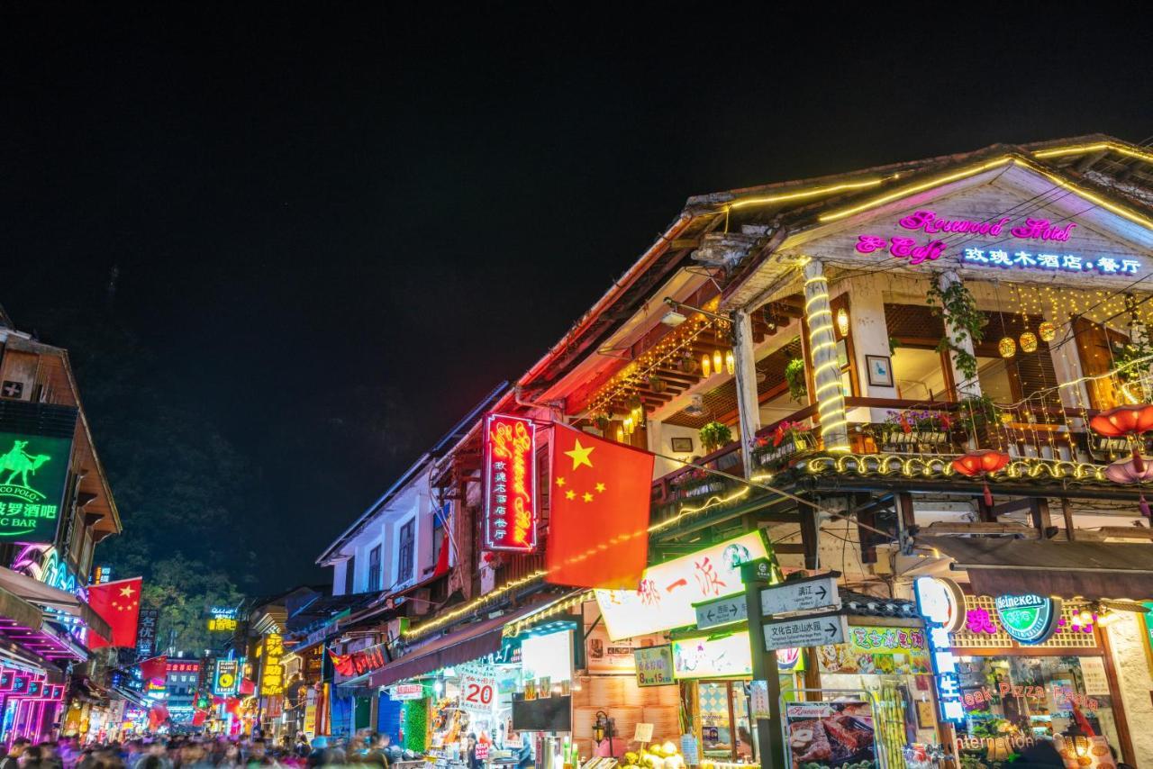 فندق Zen Tea House West Street Yang Shuo يانغتشو المظهر الخارجي الصورة